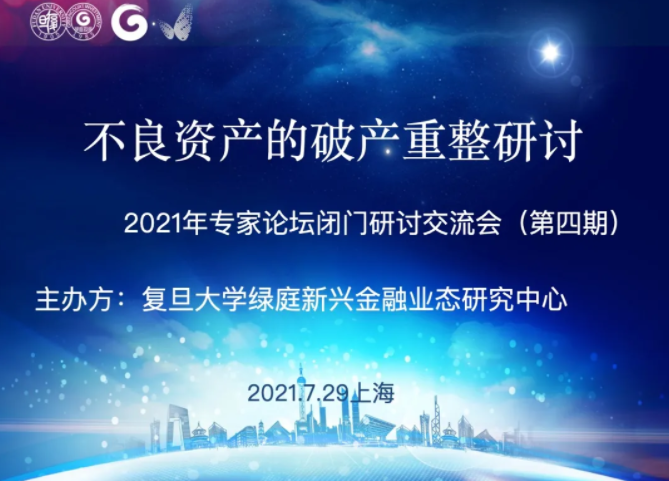 微信截圖_20211208225832.png